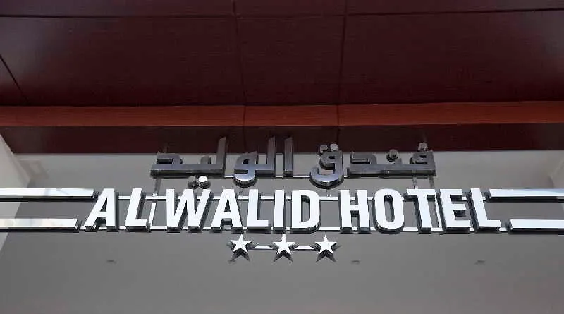 Hotel Al Walid Casablanca 3*,