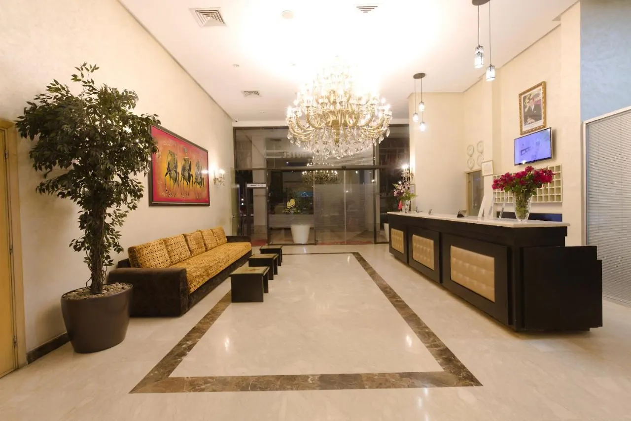 Hotel Al Walid Καζαμπλάνκα