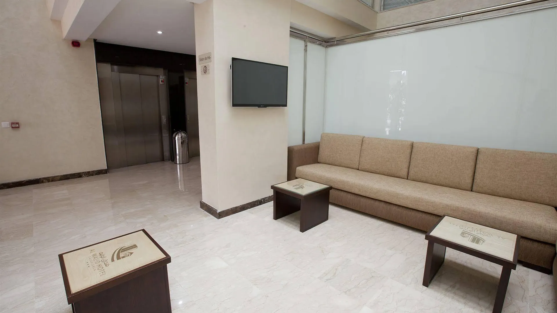 Hotel Al Walid Casablanca